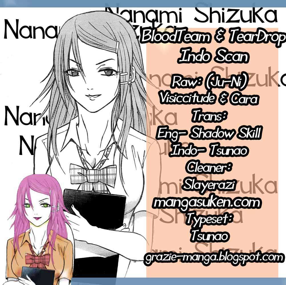 Beelzebub Chapter 59 - halaman 10
