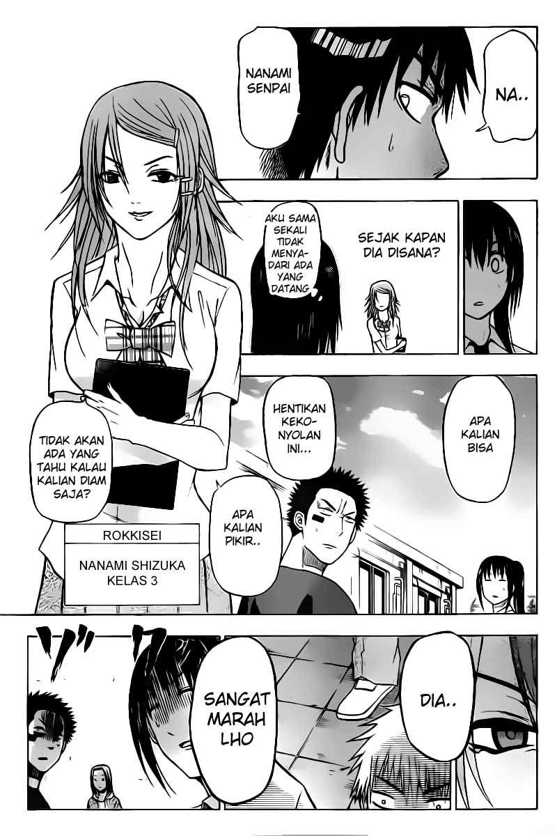 Beelzebub Chapter 59 - halaman 14