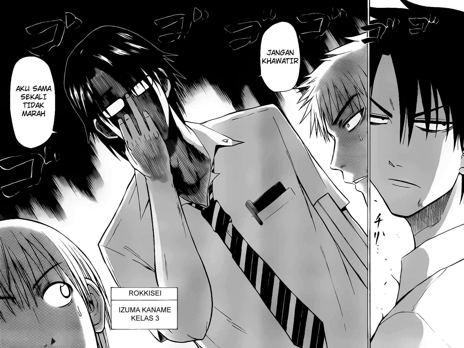 Beelzebub Chapter 59 - halaman 15