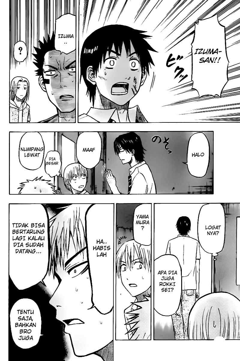 Beelzebub Chapter 59 - halaman 16