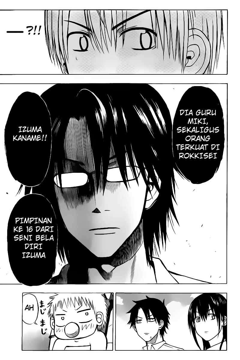 Beelzebub Chapter 59 - halaman 17