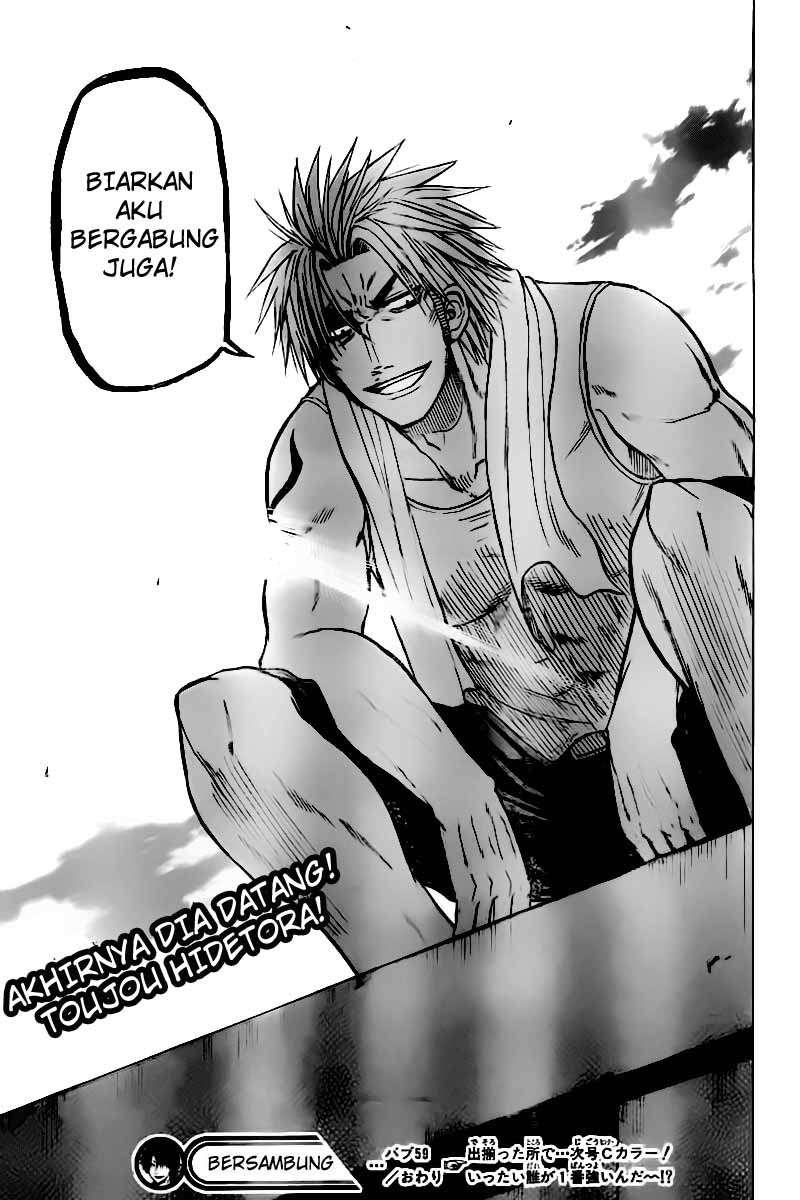Beelzebub Chapter 59 - halaman 19