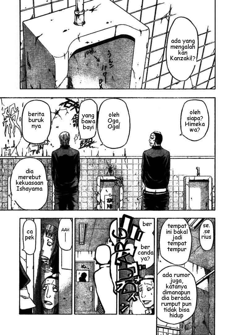 Beelzebub Chapter 6 - halaman 1