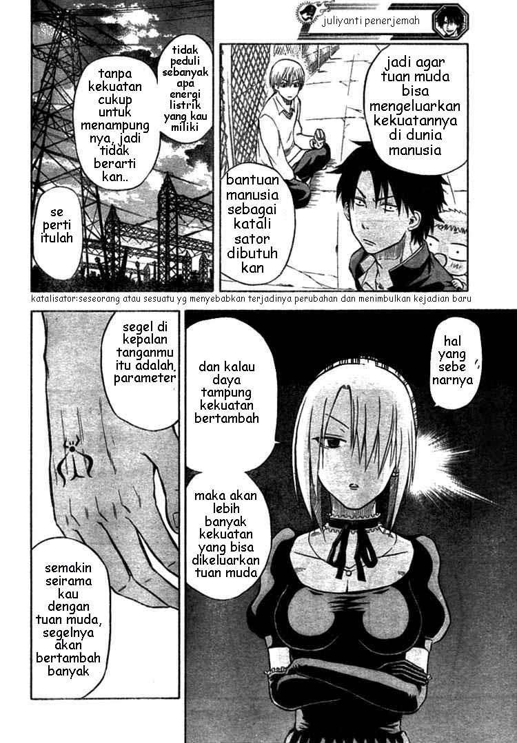 Beelzebub Chapter 6 - halaman 11