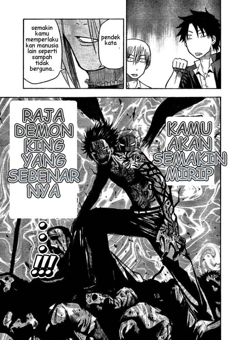Beelzebub Chapter 6 - halaman 12