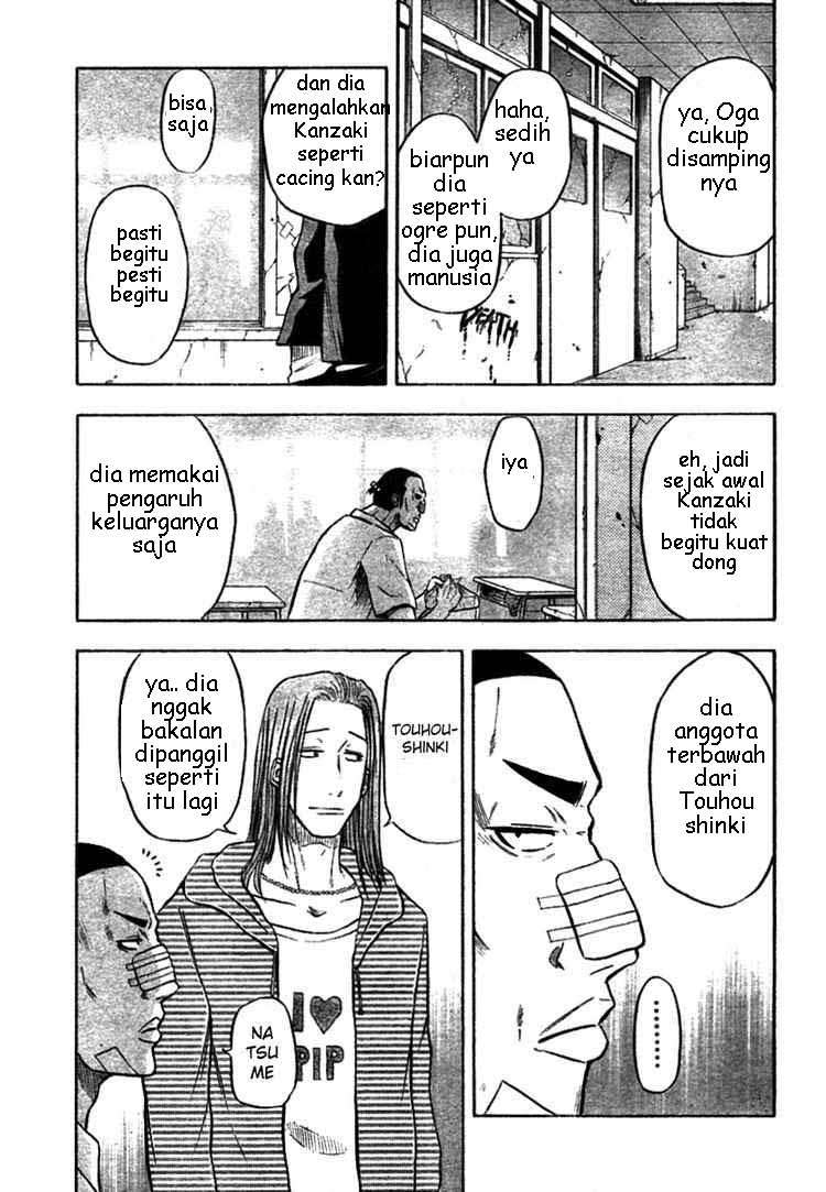 Beelzebub Chapter 6 - halaman 14