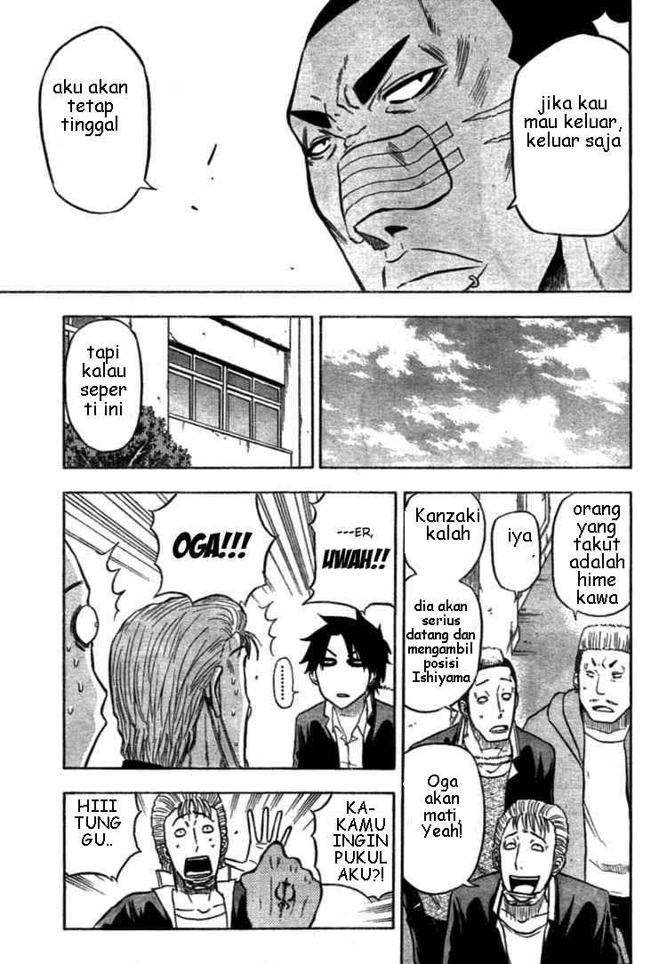 Beelzebub Chapter 6 - halaman 16
