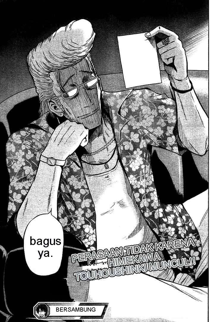 Beelzebub Chapter 6 - halaman 18