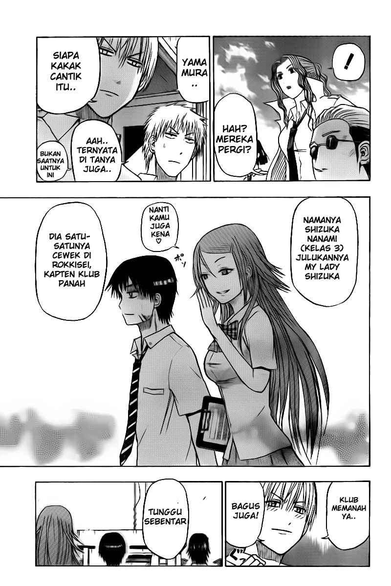 Beelzebub Chapter 60 - halaman 16