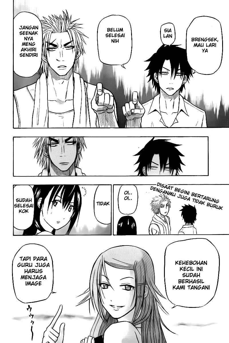 Beelzebub Chapter 60 - halaman 17