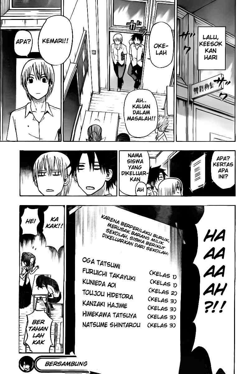 Beelzebub Chapter 60 - halaman 20