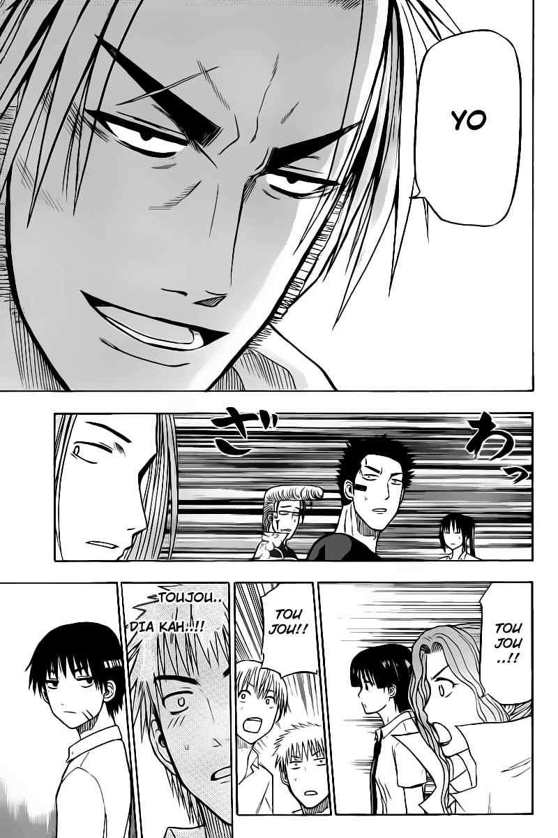 Beelzebub Chapter 60 - halaman 3