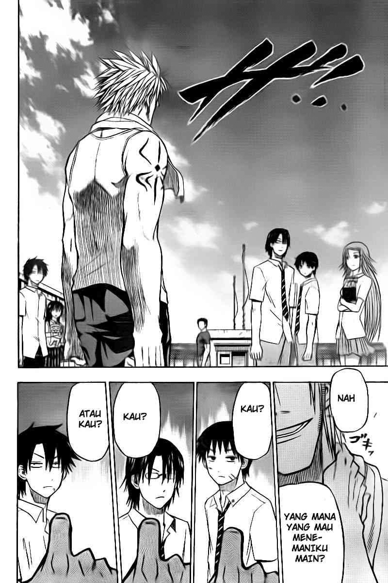 Beelzebub Chapter 60 - halaman 4