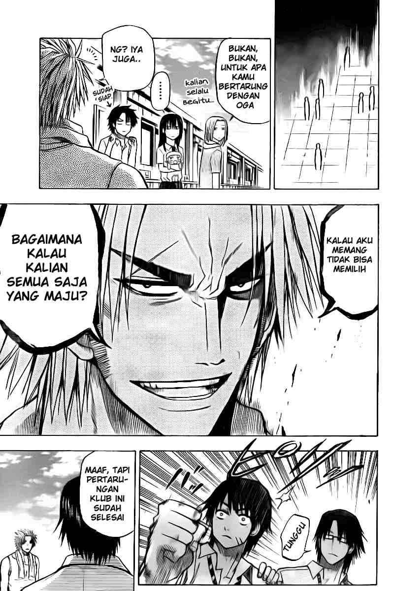 Beelzebub Chapter 60 - halaman 5