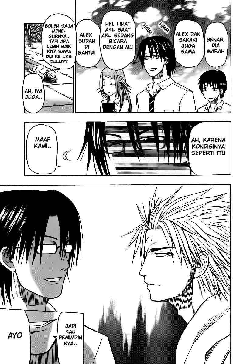 Beelzebub Chapter 60 - halaman 7