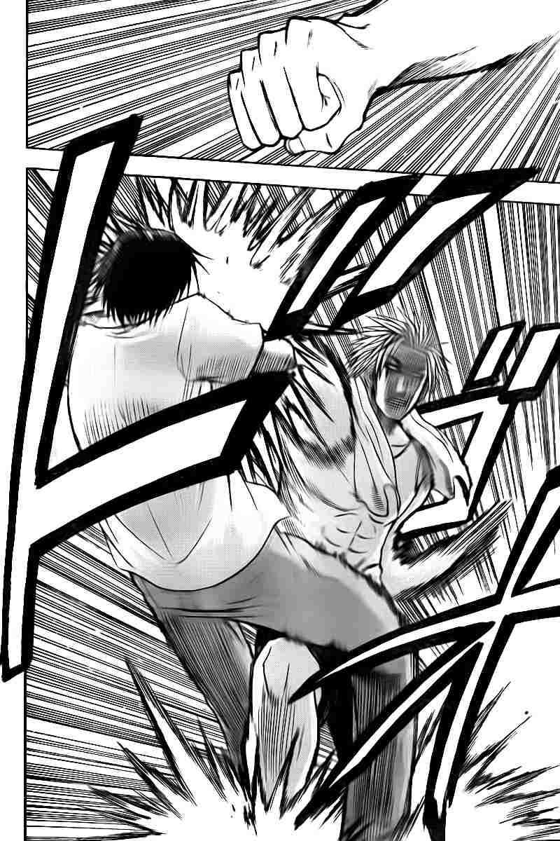 Beelzebub Chapter 60 - halaman 8