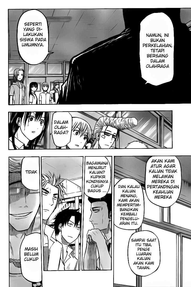 Beelzebub Chapter 61 - halaman 11