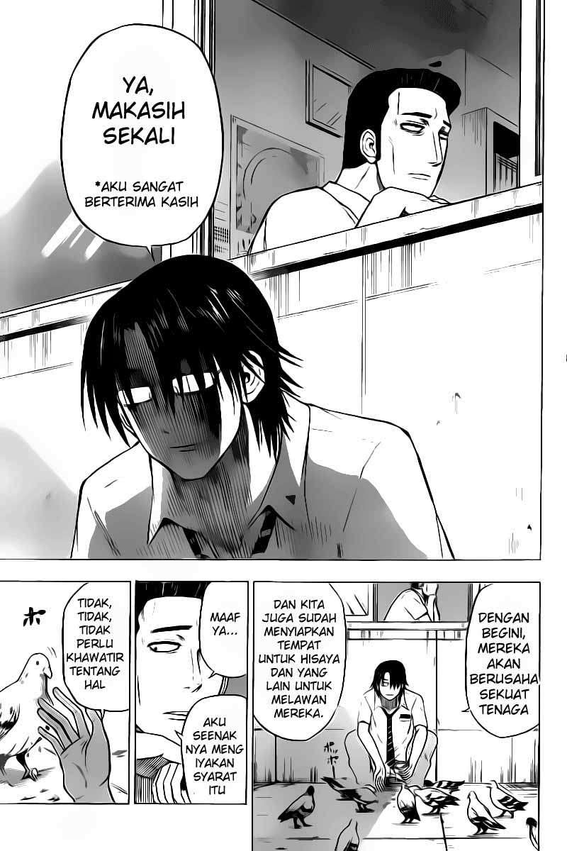 Beelzebub Chapter 61 - halaman 14