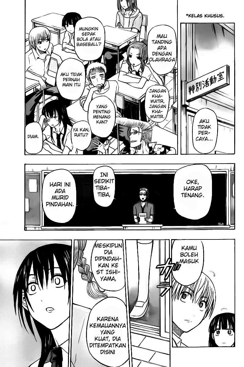 Beelzebub Chapter 61 - halaman 16