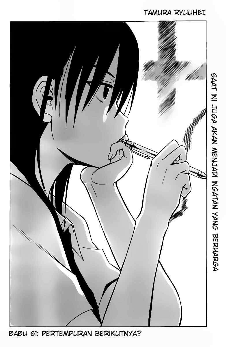 Beelzebub Chapter 61 - halaman 3