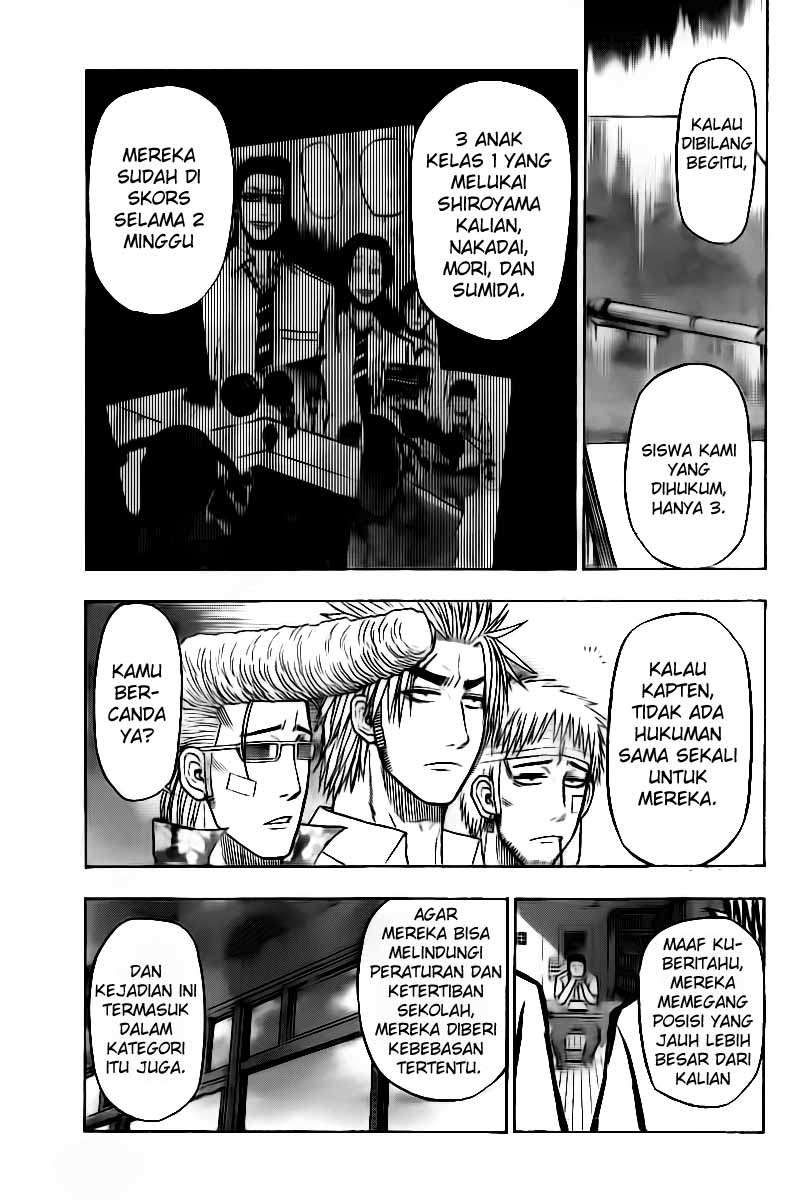 Beelzebub Chapter 61 - halaman 6