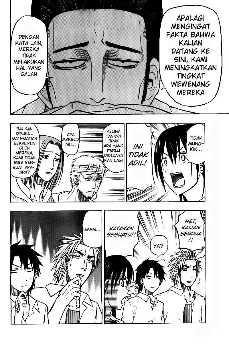 Beelzebub Chapter 61 - halaman 7
