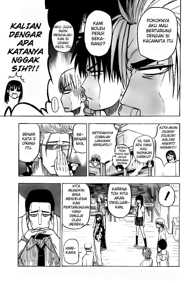 Beelzebub Chapter 61 - halaman 8