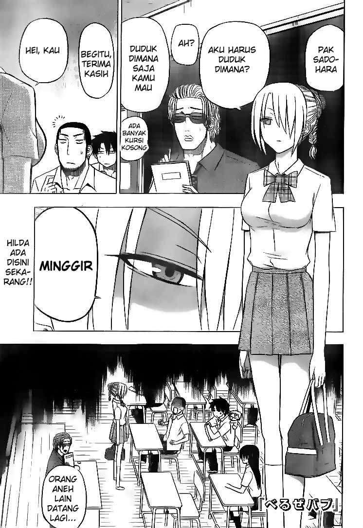 Beelzebub Chapter 62 - halaman 1