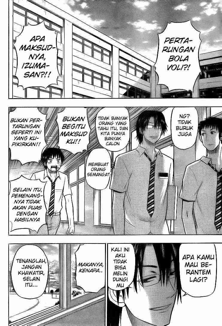 Beelzebub Chapter 62 - halaman 11