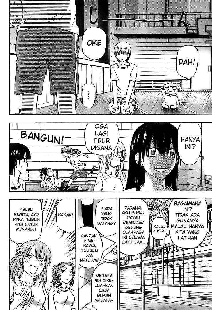 Beelzebub Chapter 62 - halaman 13