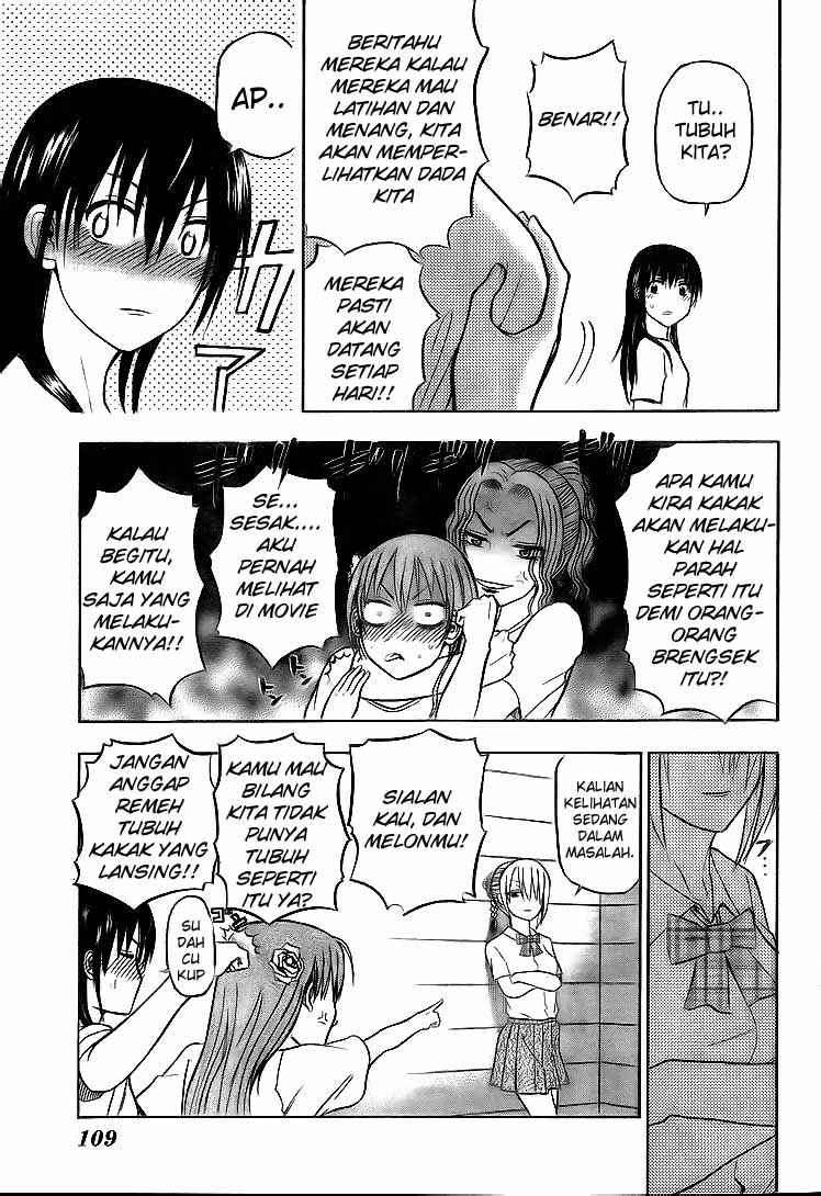 Beelzebub Chapter 62 - halaman 14