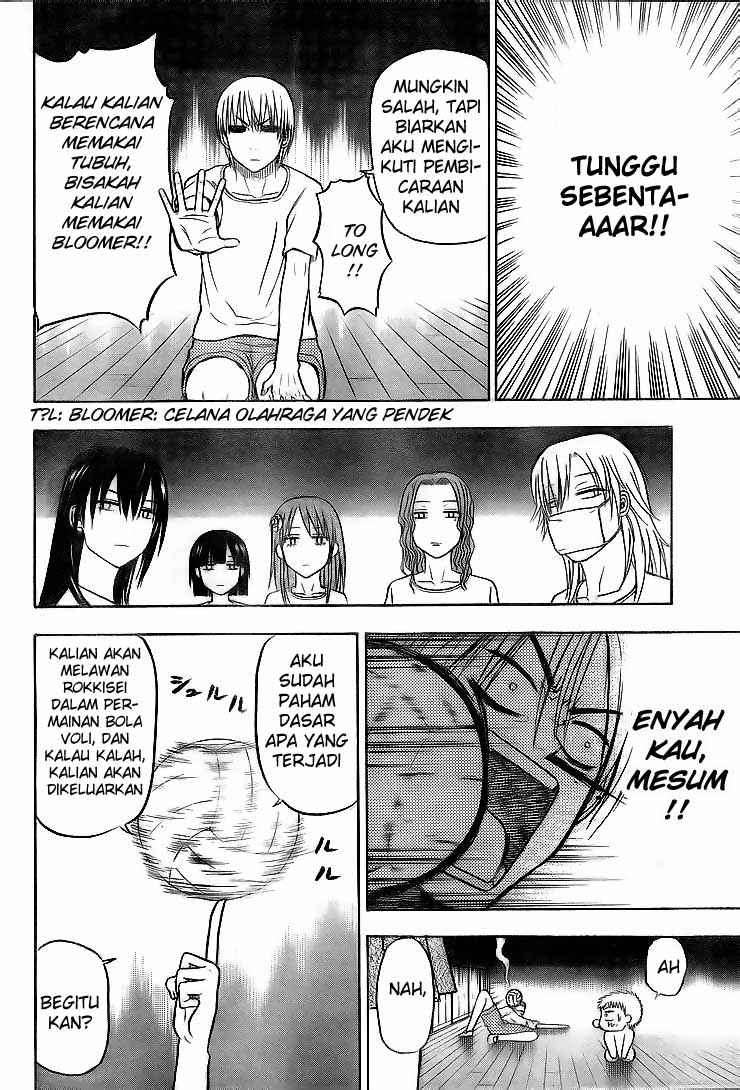 Beelzebub Chapter 62 - halaman 15