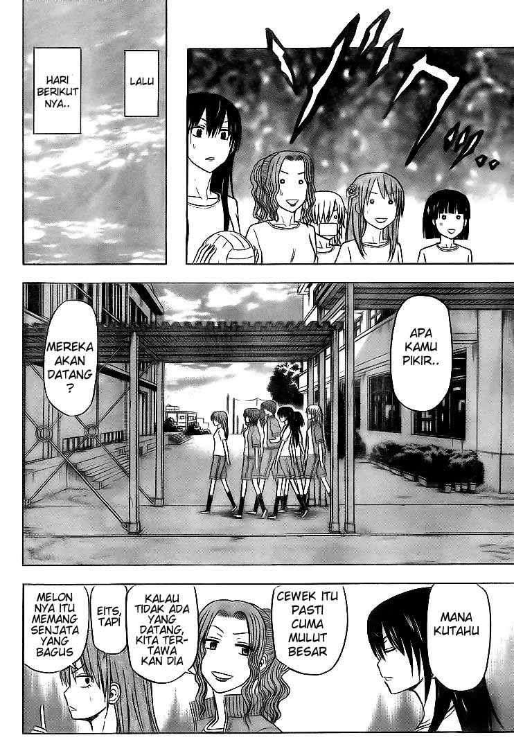 Beelzebub Chapter 62 - halaman 17