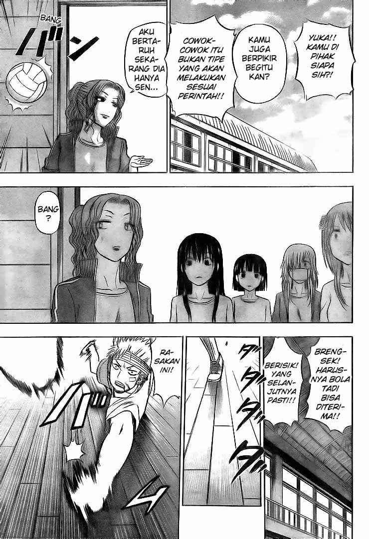 Beelzebub Chapter 62 - halaman 18