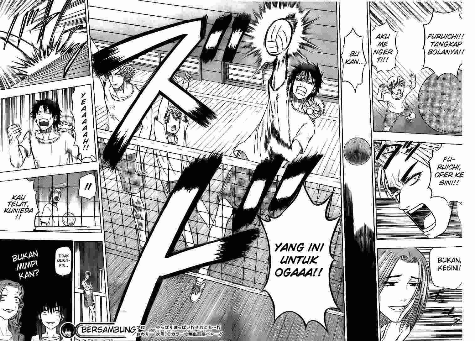Beelzebub Chapter 62 - halaman 19