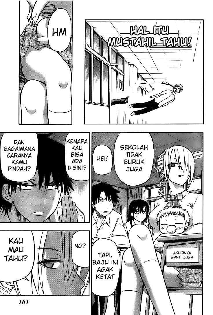 Beelzebub Chapter 62 - halaman 6