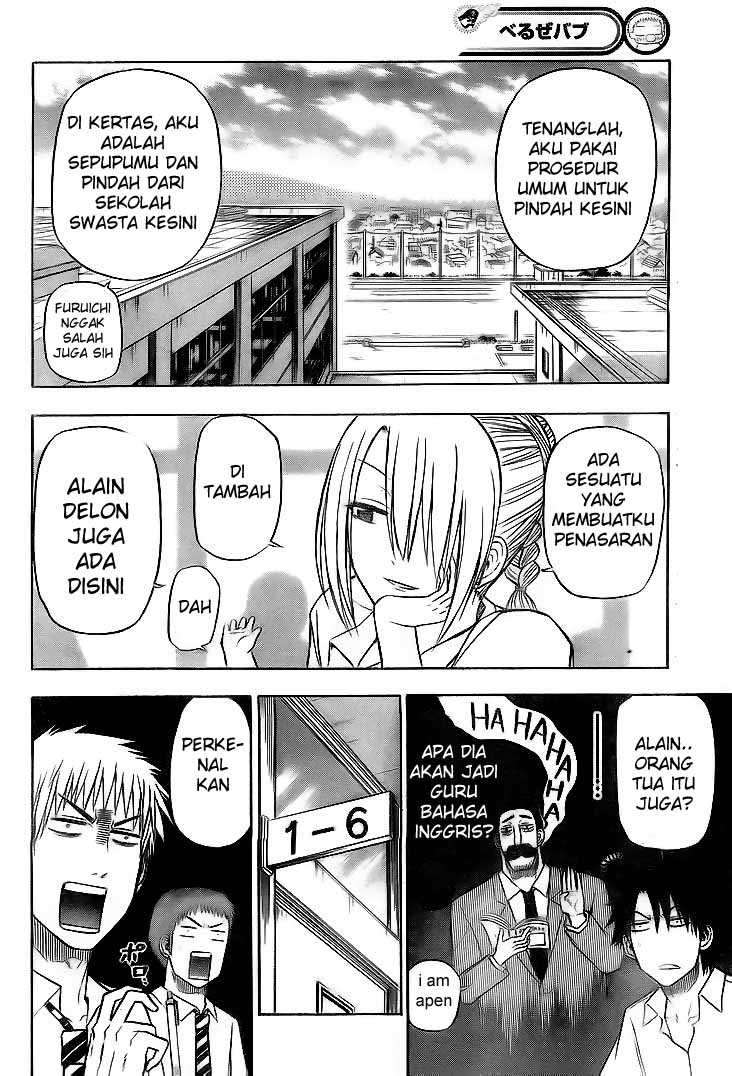 Beelzebub Chapter 62 - halaman 7