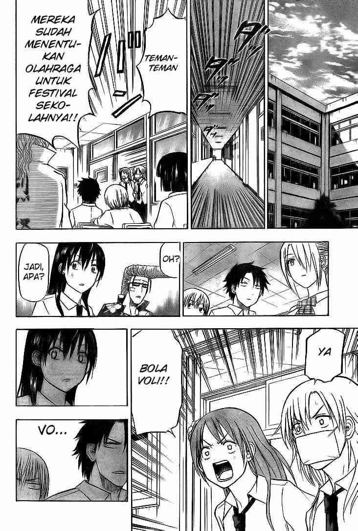 Beelzebub Chapter 62 - halaman 9