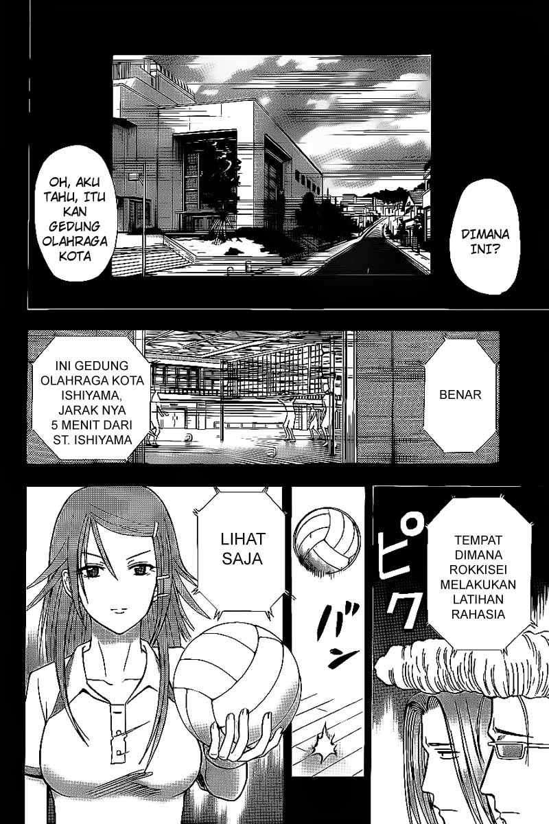 Beelzebub Chapter 63 - halaman 11