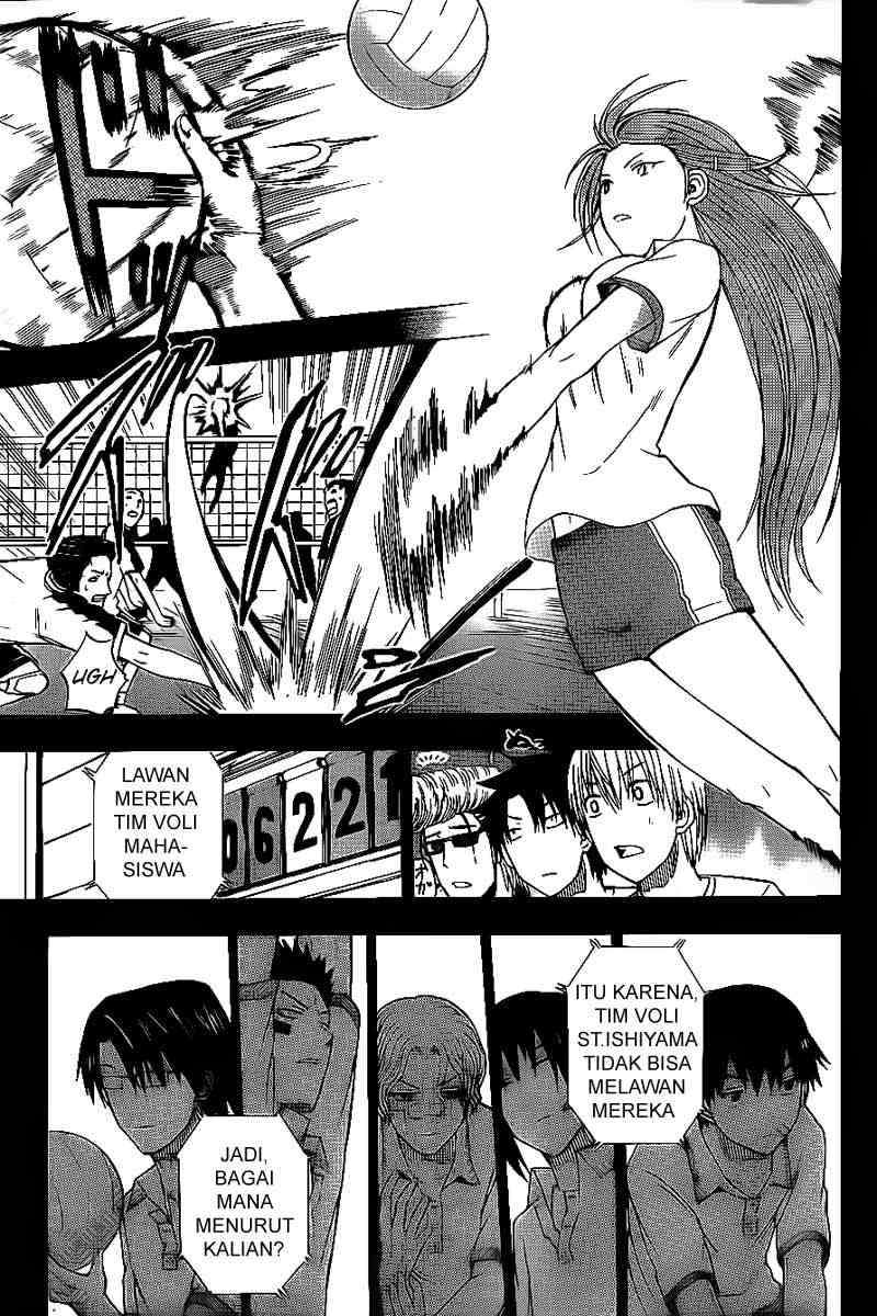 Beelzebub Chapter 63 - halaman 12