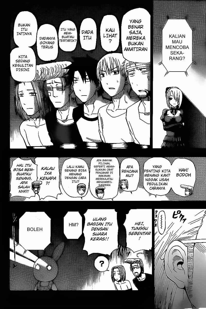 Beelzebub Chapter 63 - halaman 13