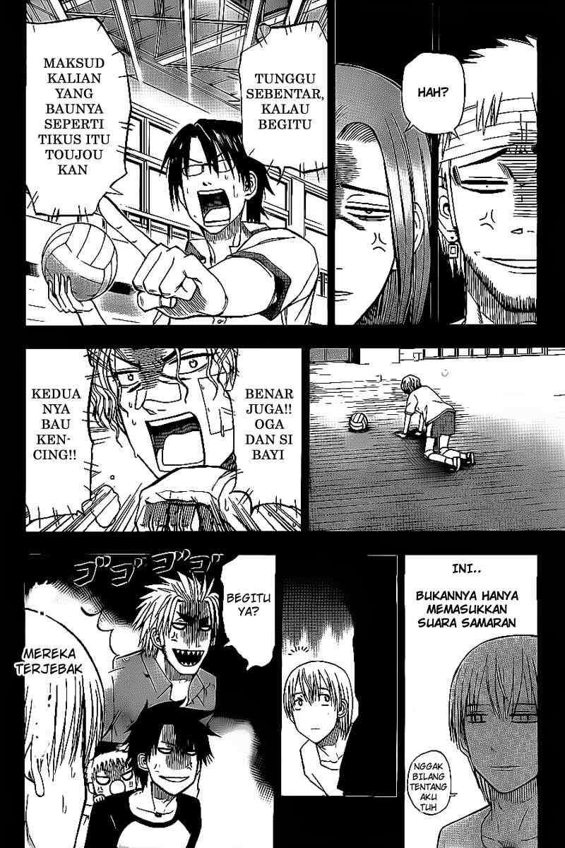 Beelzebub Chapter 63 - halaman 15