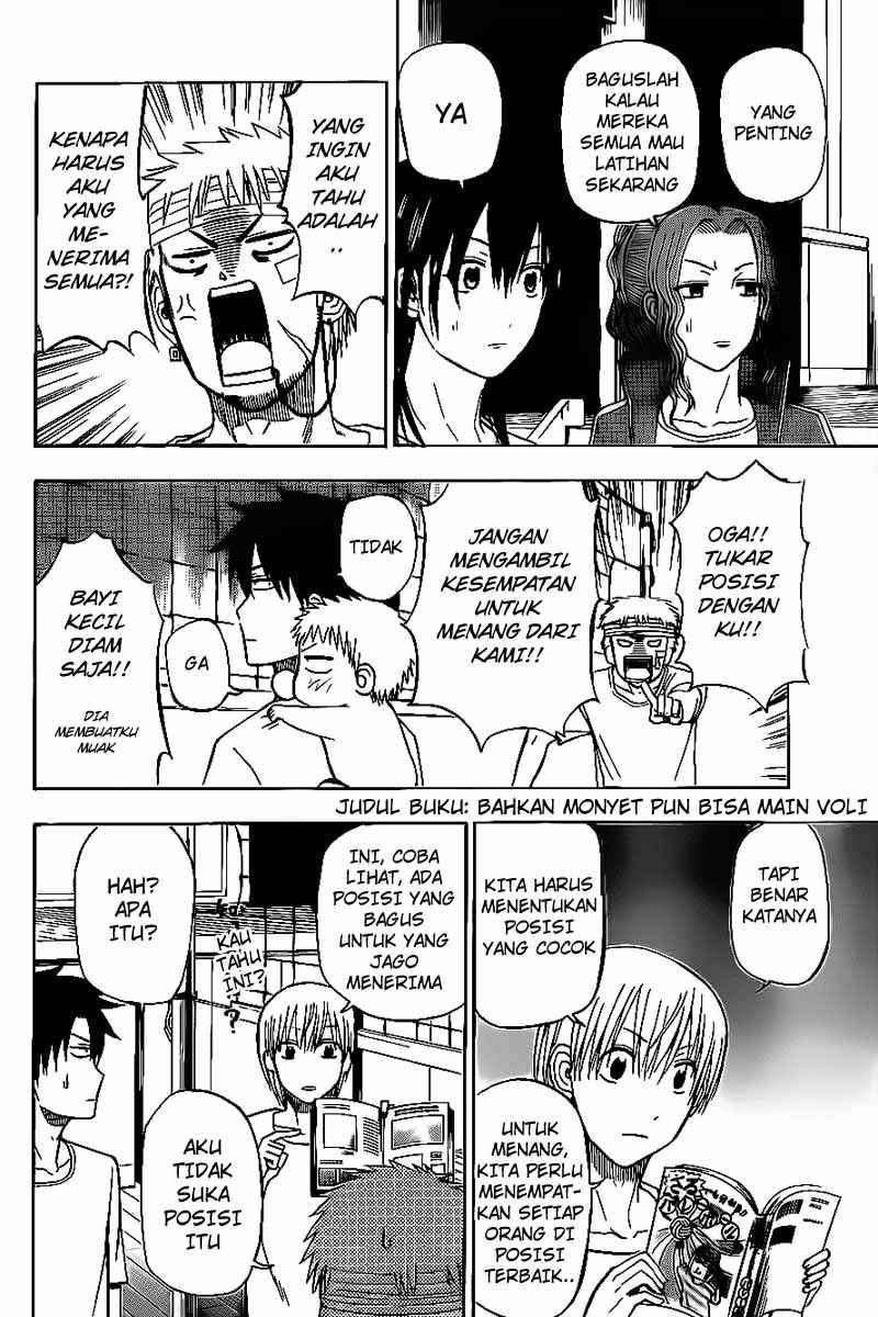Beelzebub Chapter 63 - halaman 17