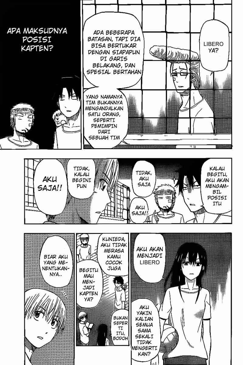 Beelzebub Chapter 63 - halaman 18