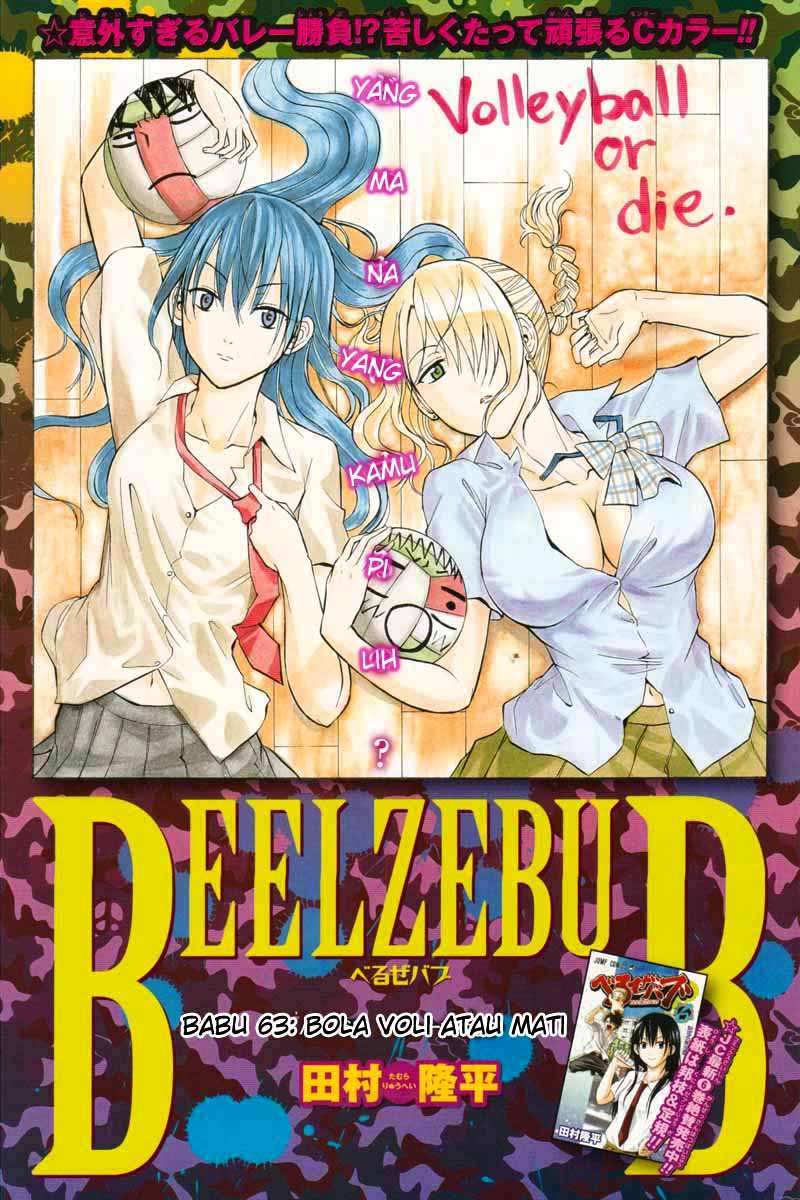 Beelzebub Chapter 63 - halaman 2