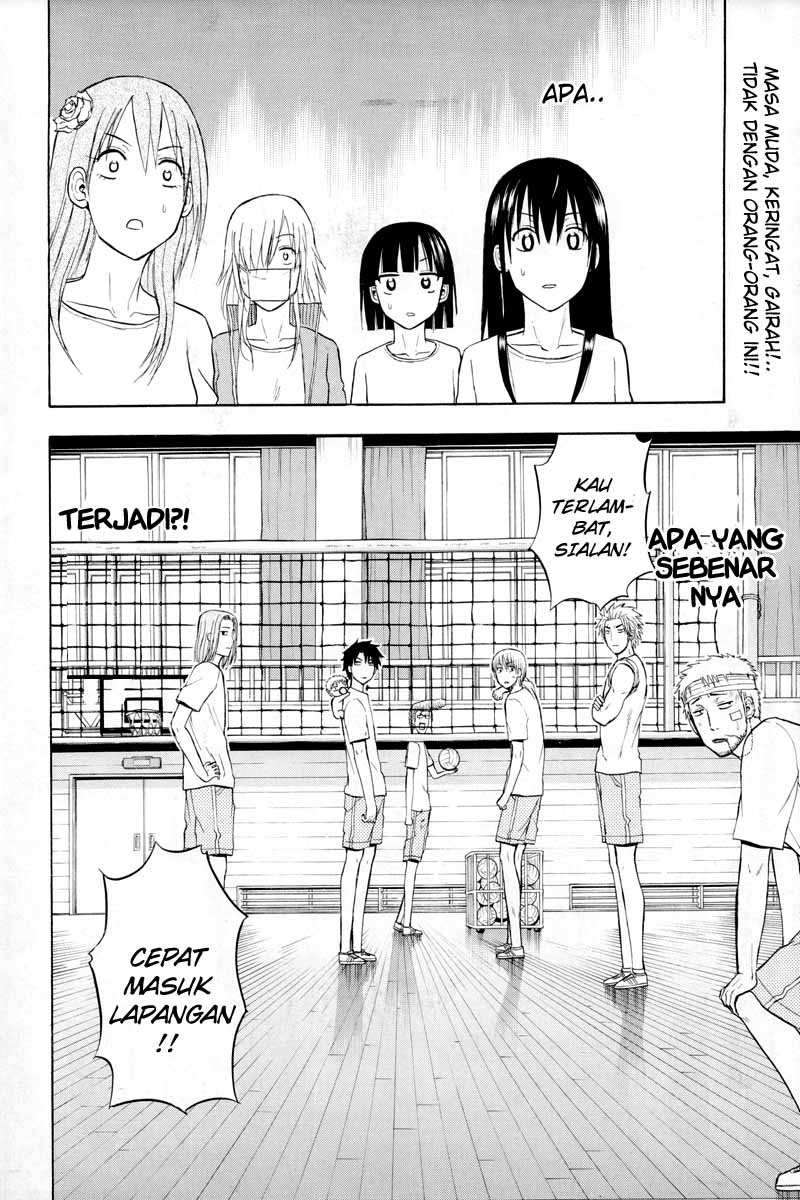 Beelzebub Chapter 63 - halaman 3