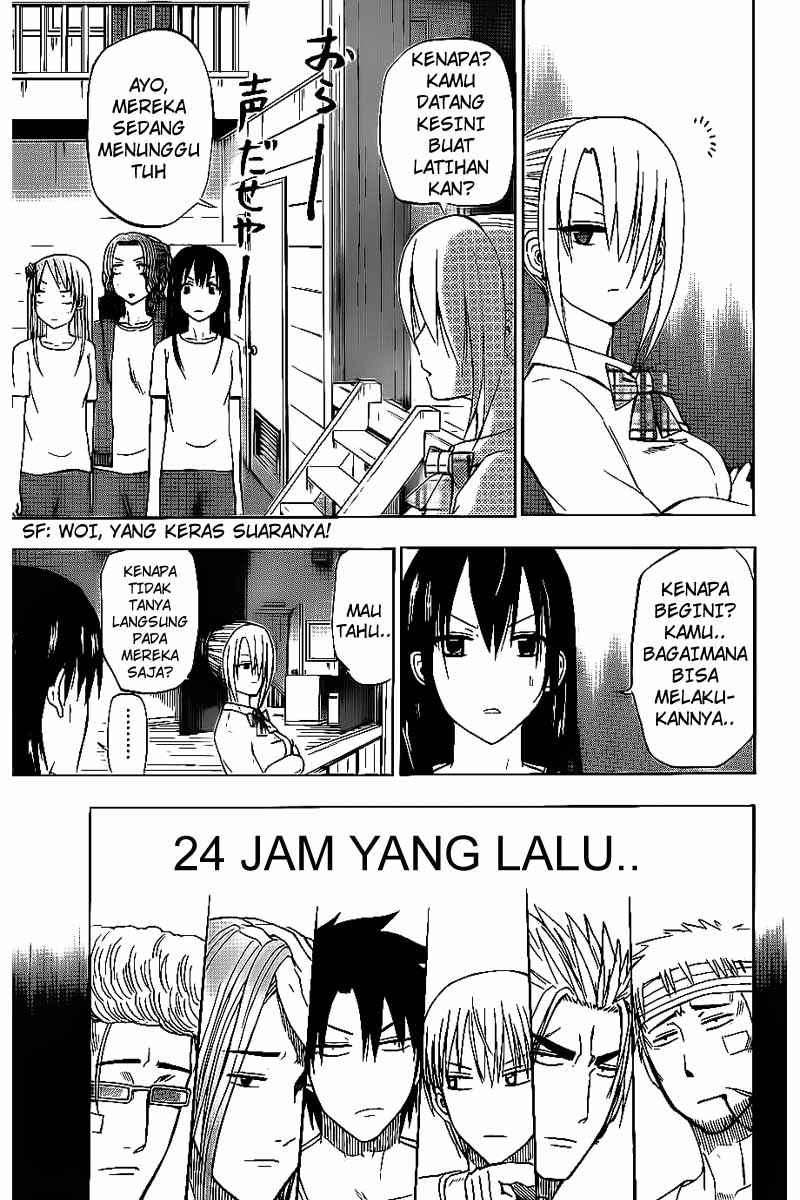 Beelzebub Chapter 63 - halaman 4