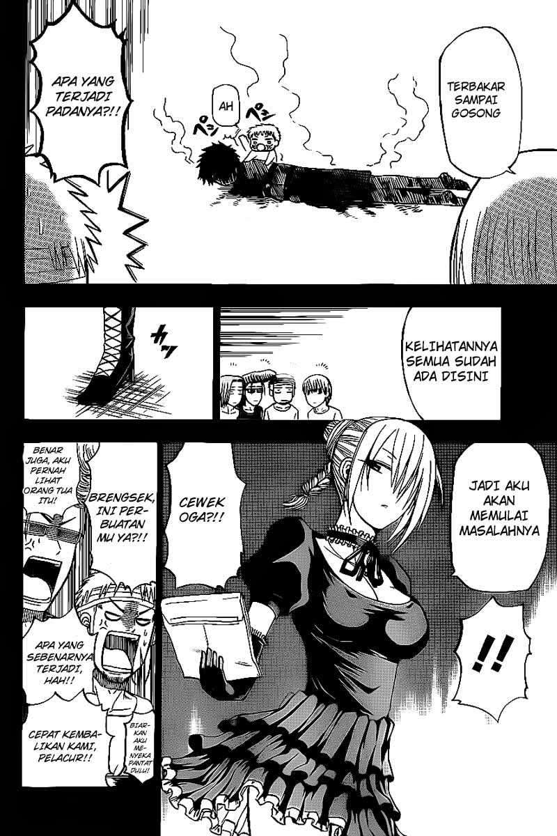 Beelzebub Chapter 63 - halaman 7