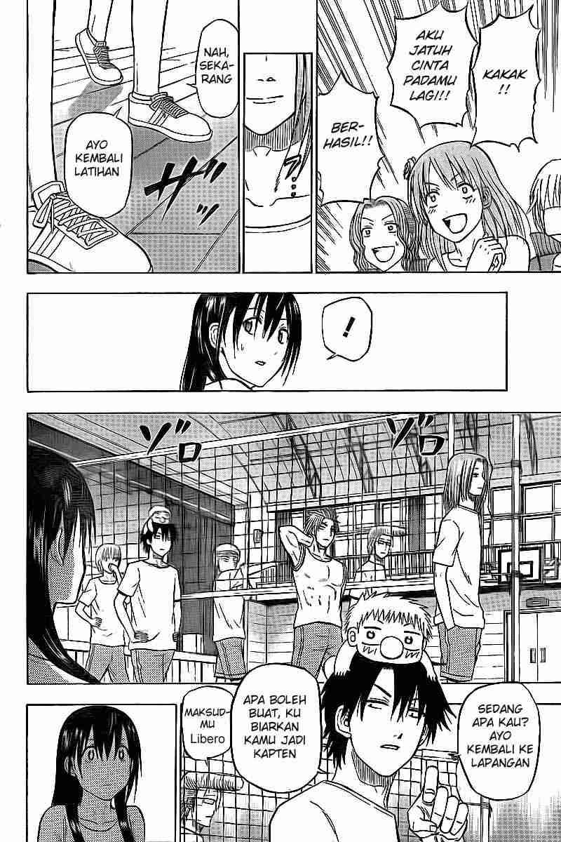 Beelzebub Chapter 64 - halaman 11