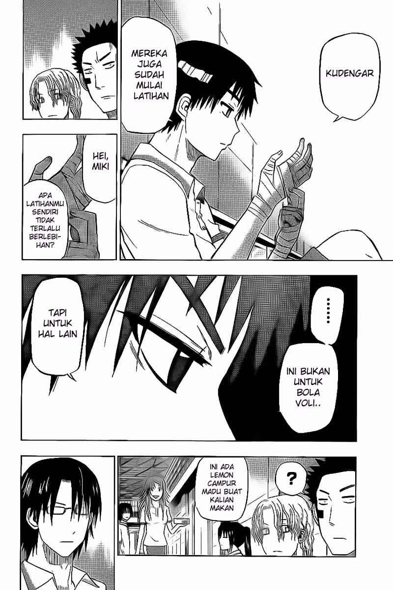 Beelzebub Chapter 64 - halaman 2